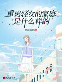 前世今生言语不灭