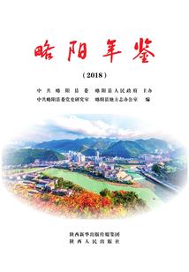 恶魔的宝贝甜心甜心请接招