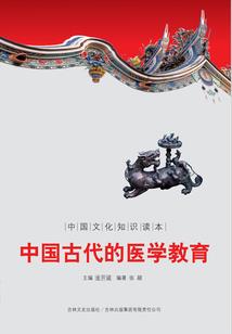 火影修炼，只有我没有查克拉