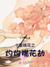 全球禁武