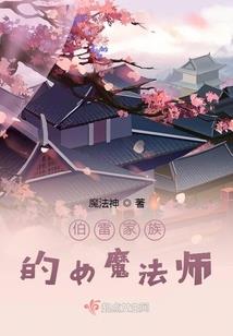 抢钱第一妃