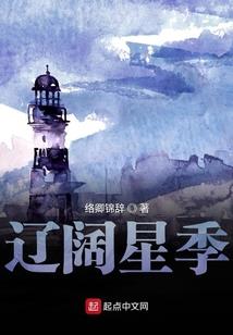 贵族平凡公主闯校园