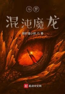 全知者地图