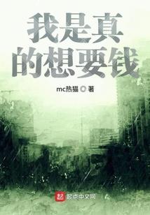校花的心恋