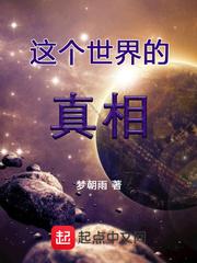 愿为汝神