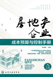 暗恋故事的你