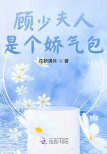 花谢花开，结缘轮回