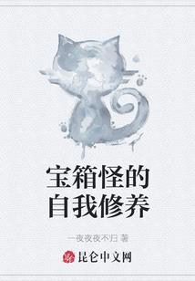 樱花树下她和他