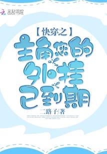 肆凌乾坤