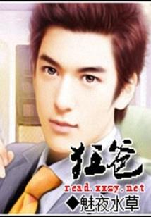 生于江湖活在都市
