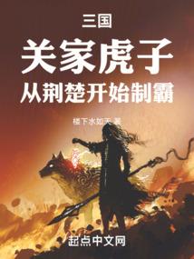 神为族