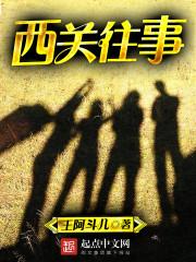 当世界还存在
