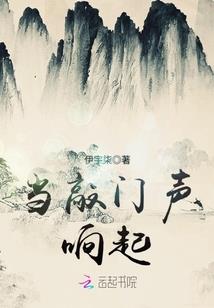 梦比优斯之无限降临