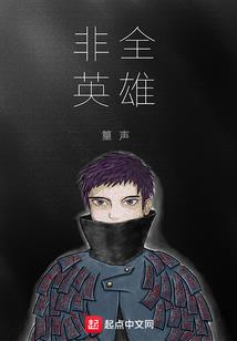 从零开始的牧师