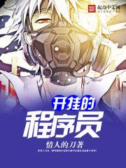 我来这世间走一遭