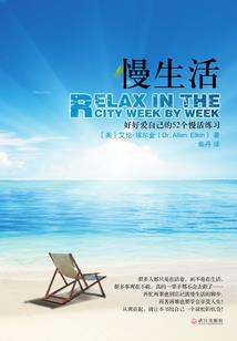 倘若时光静好