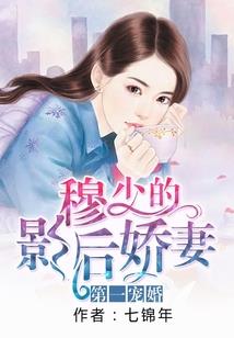 年少无忧