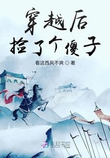 天罚之门