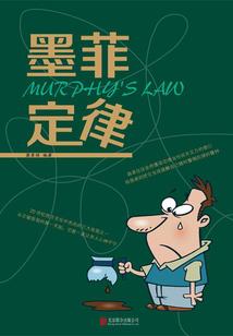 末世妖宠：冥君猫奴不归路！