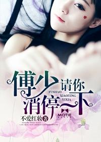 鬼帝大人靠边站