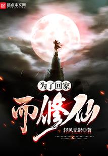 重启潘多拉