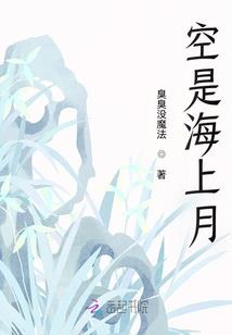 墨卷云舒