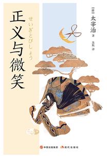 神圣猫咪