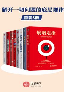 超次元卡皇