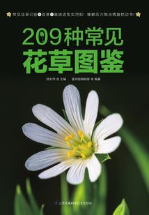 韩娱EXO之无题