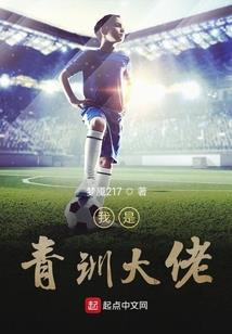 独宠玖玖不入怀