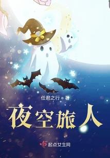 系统的正确用法