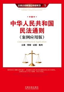 末世之我有一个包