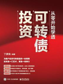 祖师奶奶是废宅
