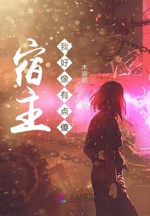 缘分的奇妙
