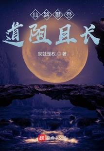 沉寂的星河