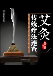 君少的悍萌小狂妻