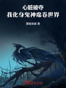 百里长歌行