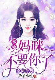 归来遇见你