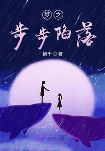 精灵之降临新世界