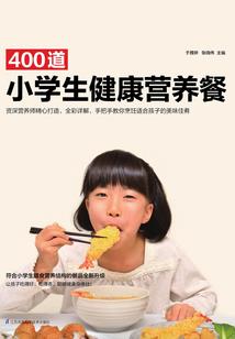午夜客栈