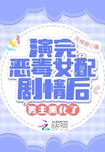 图腾信仰1989