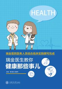 吾能为力
