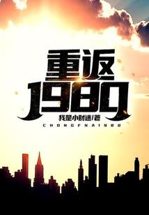 蔚蓝的亚西亚
