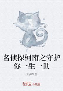 神灵写手
