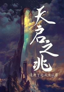 霸道少爷甜宠99次