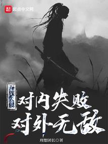 玄昼