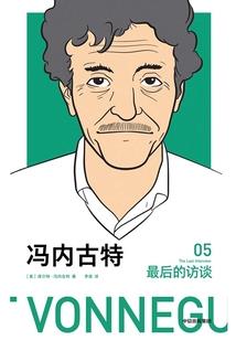 浪漫之恋