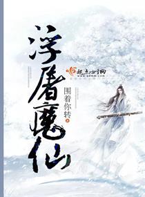 持枪爱你