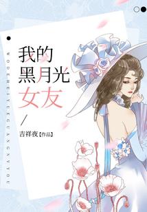 关于青春的二三事