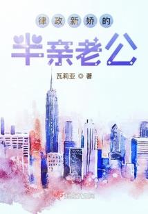 全球未来